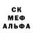 Кетамин VHQ Chuck Selvage