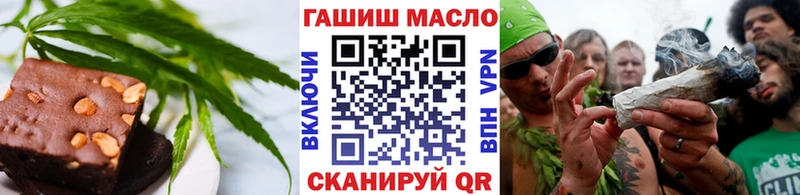 Cannafood конопля  Кукмор 