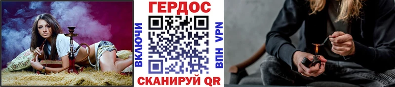 как найти закладки  Кукмор  ГЕРОИН афганец 