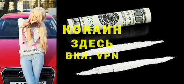 не бодяженный Алзамай