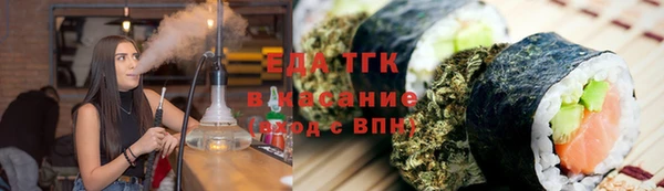 шишки Алексин