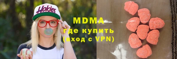 не бодяженный Алзамай