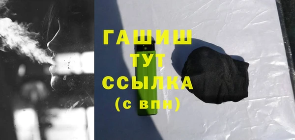 не бодяженный Алзамай
