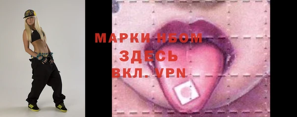 не бодяженный Алзамай