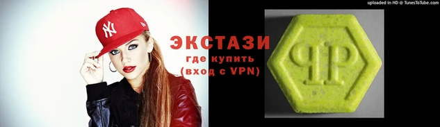 шишки Алексин