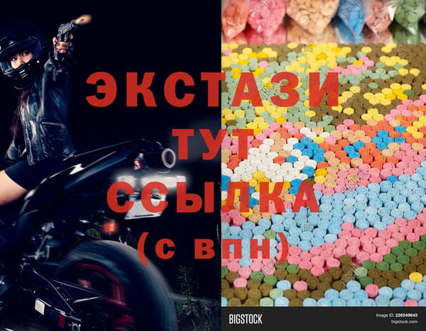 не бодяженный Алзамай