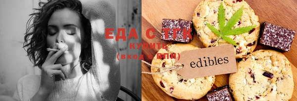 шишки Алексин