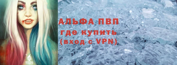 не бодяженный Алзамай