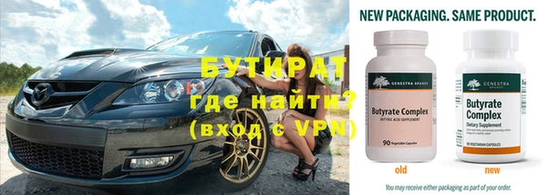 jwh Семикаракорск