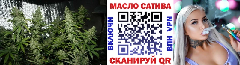 где купить наркотик  Кукмор  Дистиллят ТГК вейп 