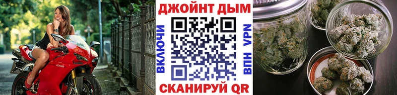 MEGA зеркало  Кукмор  Бошки Шишки OG Kush 